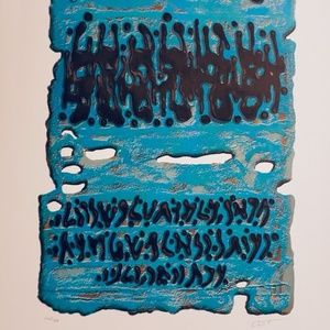 Moshe Castel King Solomon's Mine